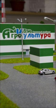 Макет тепличного комплекса